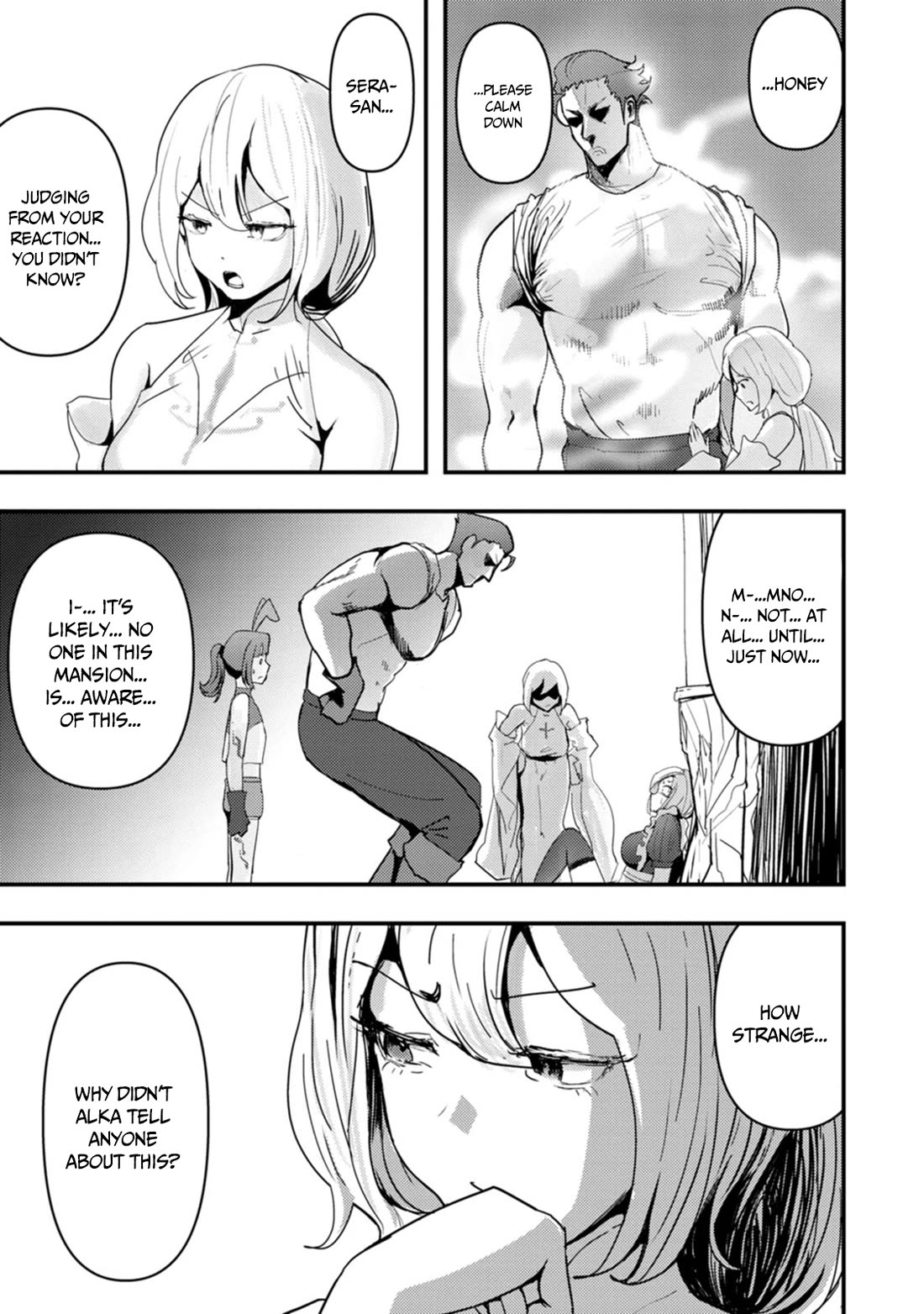 Hello, I'm The Hero's Father ~I'm Sorry For All The Trouble My Foolish Son Has Caused You~ chapter 7 page 25