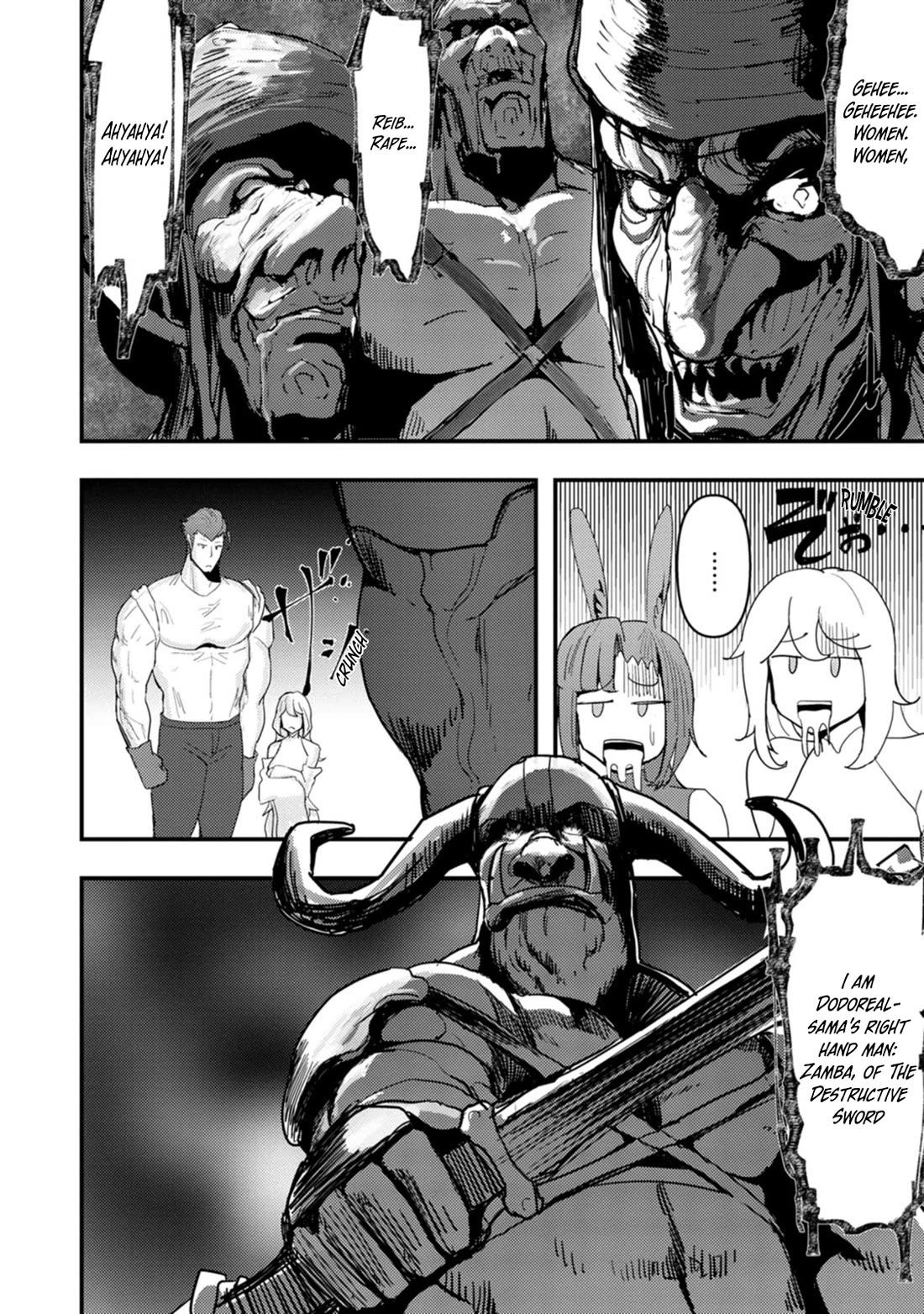 Hello, I'm The Hero's Father ~I'm Sorry For All The Trouble My Foolish Son Has Caused You~ chapter 8 page 16