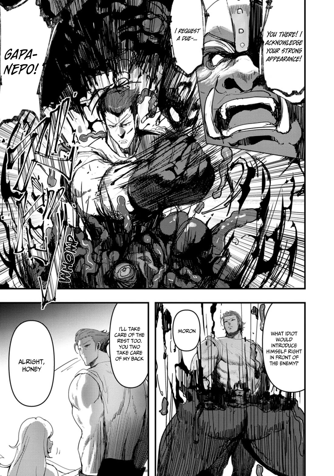 Hello, I'm The Hero's Father ~I'm Sorry For All The Trouble My Foolish Son Has Caused You~ chapter 8 page 17