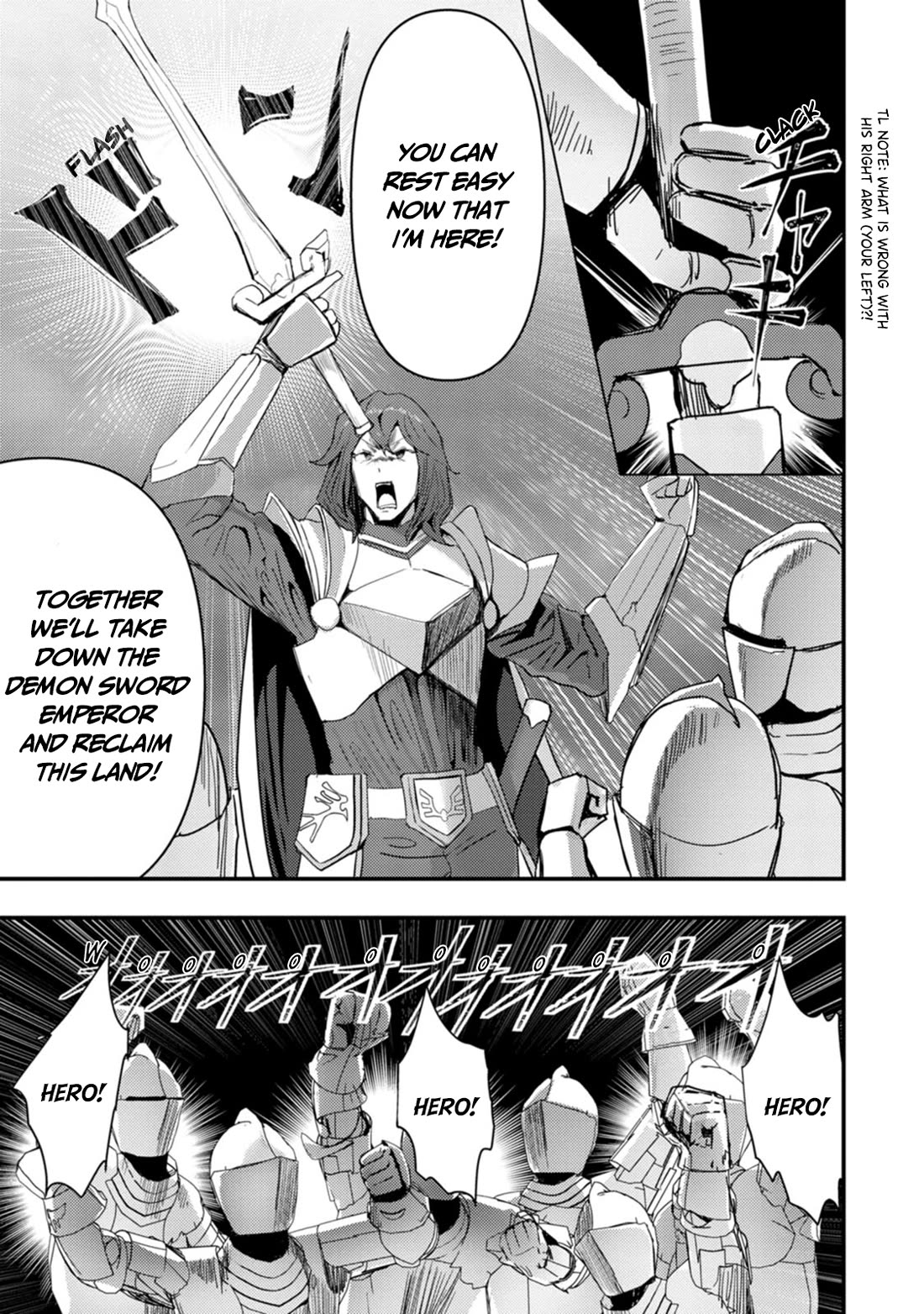 Hello, I'm The Hero's Father ~I'm Sorry For All The Trouble My Foolish Son Has Caused You~ chapter 8 page 27