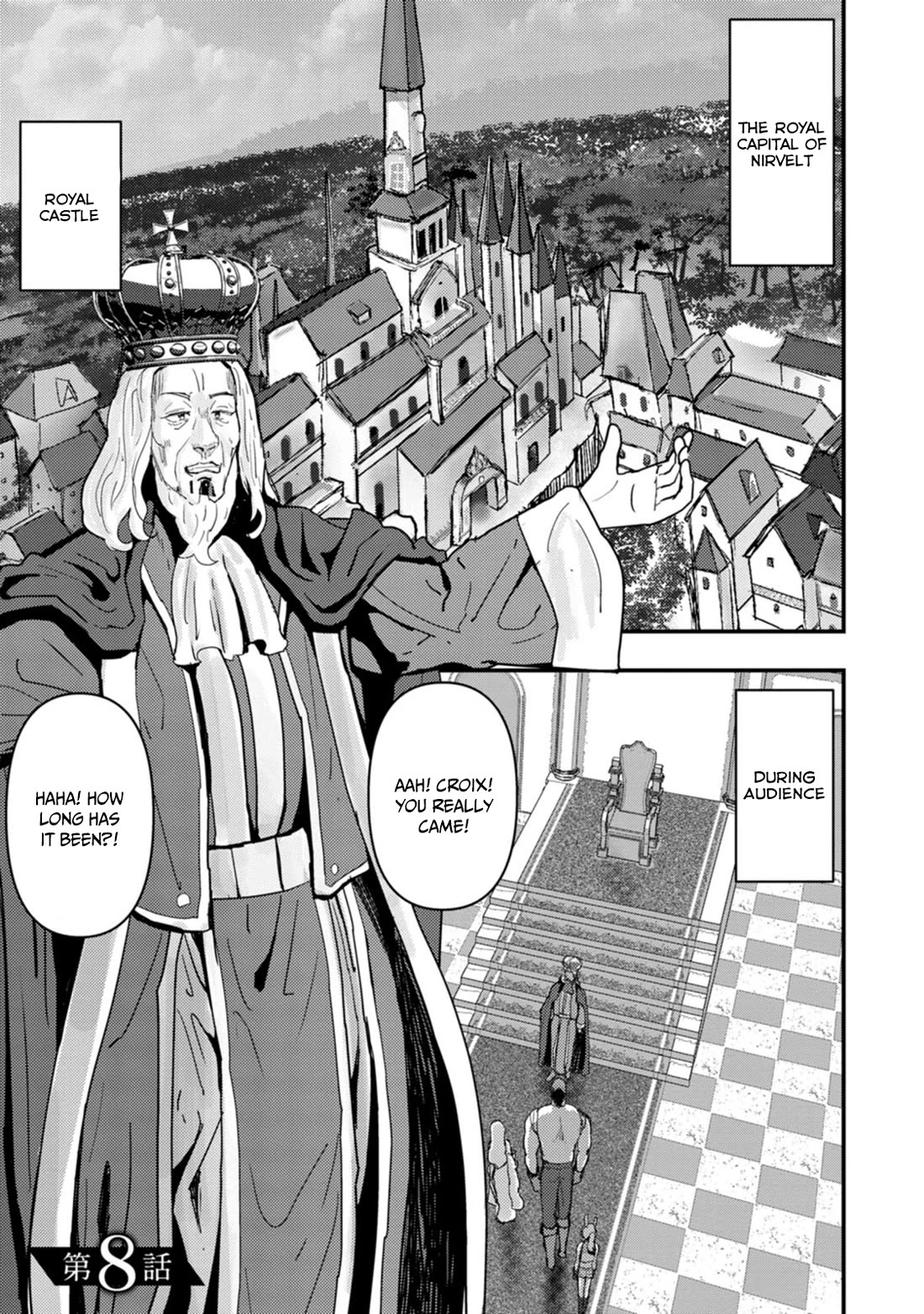 Hello, I'm The Hero's Father ~I'm Sorry For All The Trouble My Foolish Son Has Caused You~ chapter 8 page 3