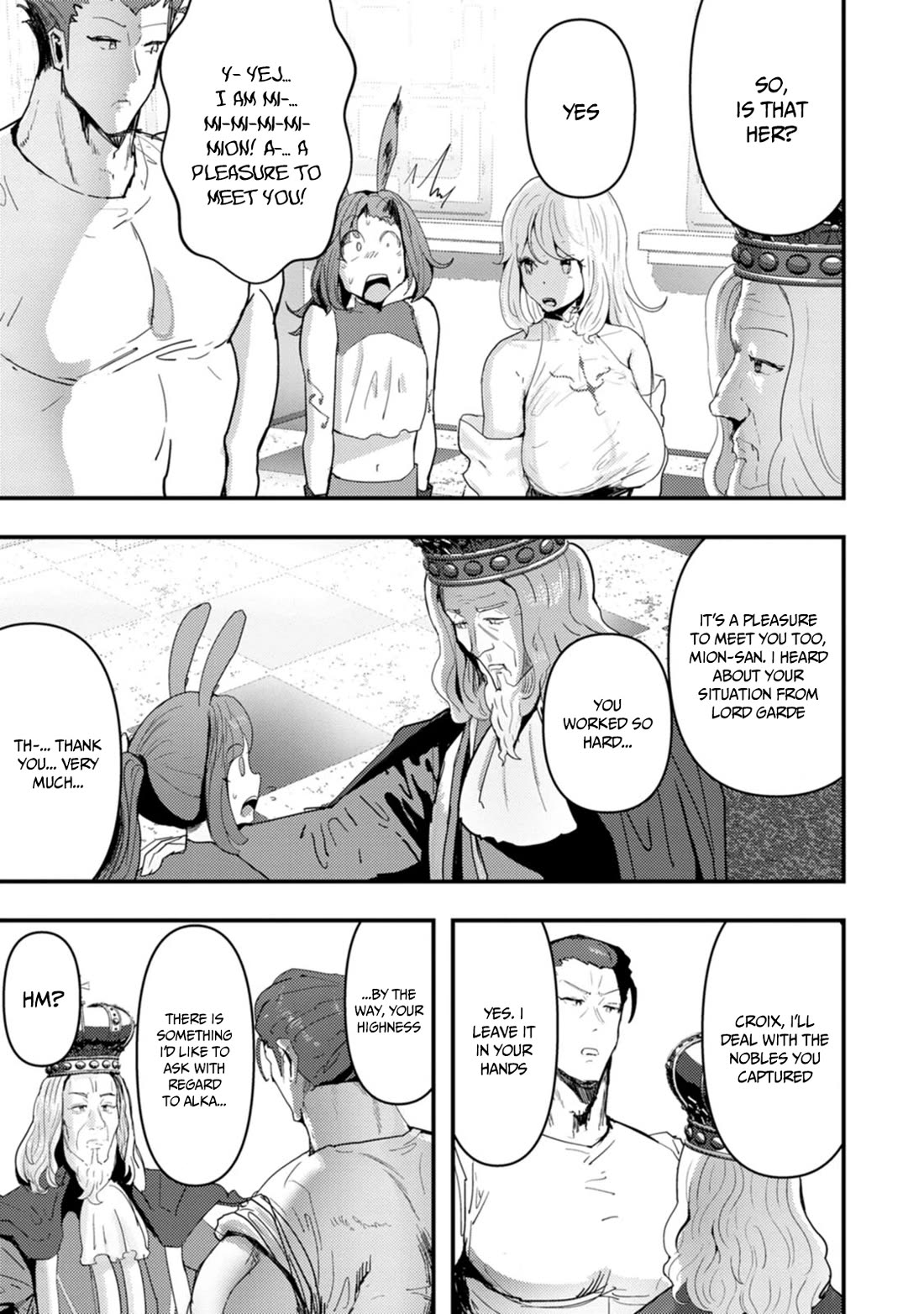 Hello, I'm The Hero's Father ~I'm Sorry For All The Trouble My Foolish Son Has Caused You~ chapter 8 page 5