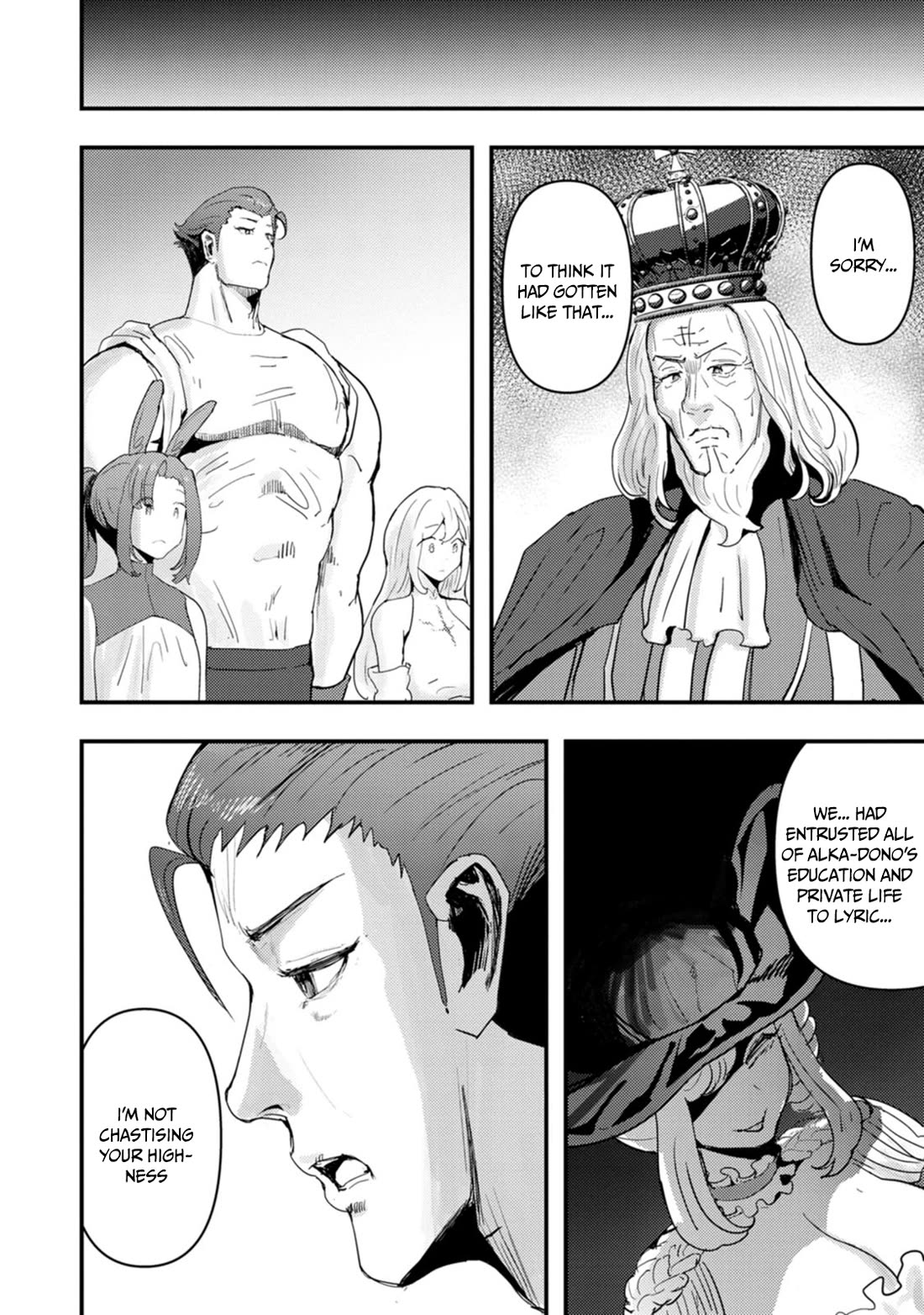 Hello, I'm The Hero's Father ~I'm Sorry For All The Trouble My Foolish Son Has Caused You~ chapter 8 page 6