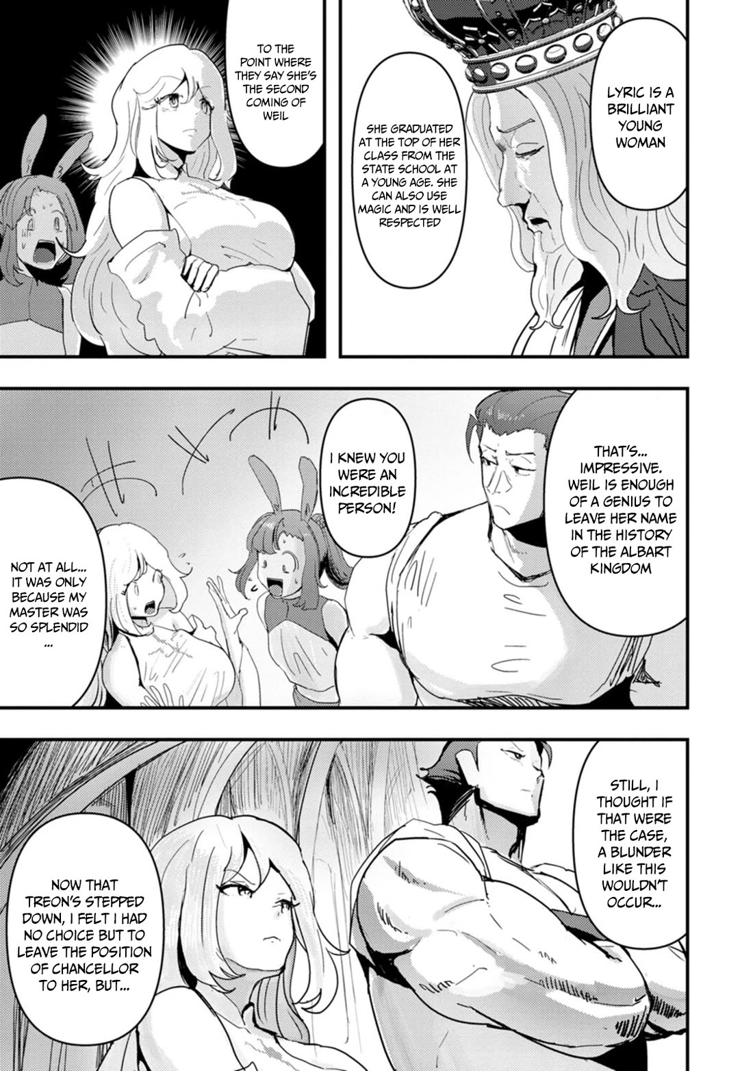 Hello, I'm The Hero's Father ~I'm Sorry For All The Trouble My Foolish Son Has Caused You~ chapter 8 page 7