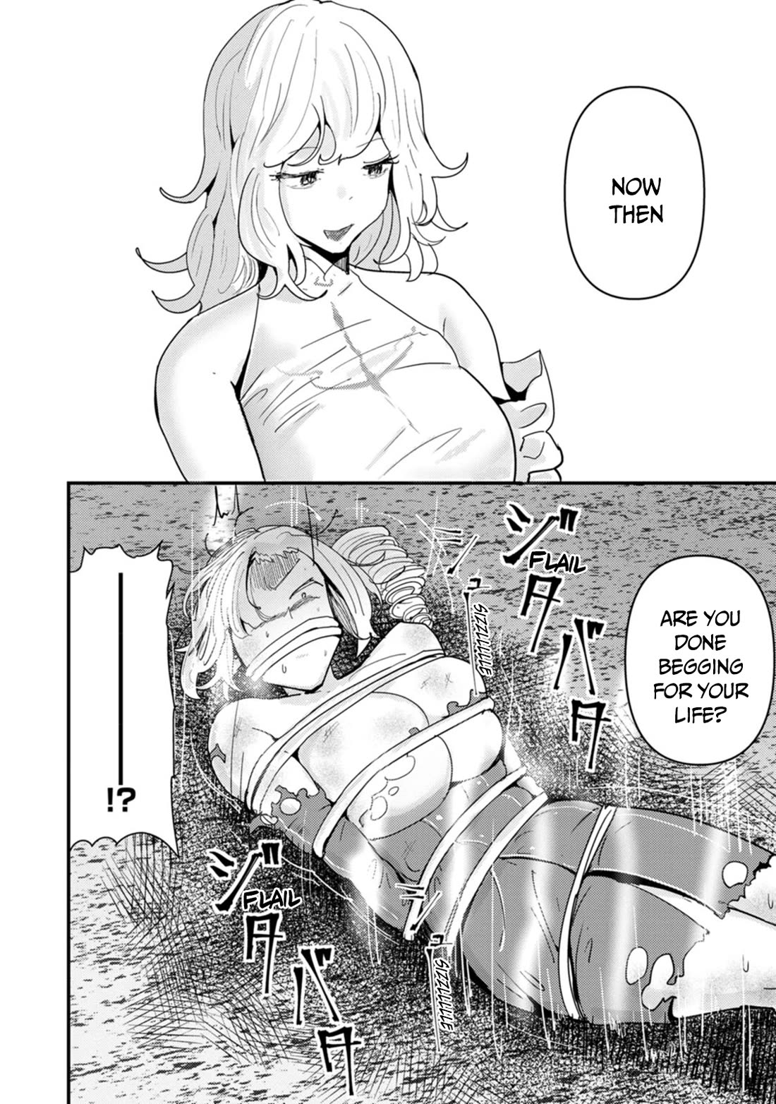 Hello, I'm The Hero's Father ~I'm Sorry For All The Trouble My Foolish Son Has Caused You~ chapter 9 page 11