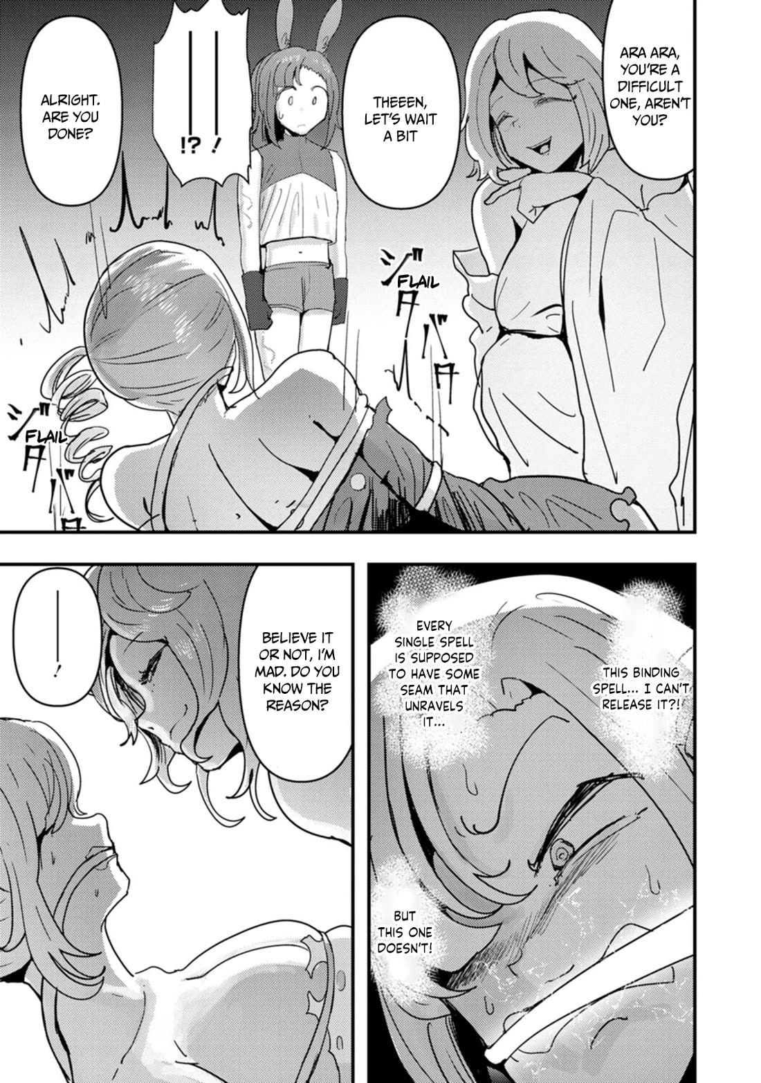 Hello, I'm The Hero's Father ~I'm Sorry For All The Trouble My Foolish Son Has Caused You~ chapter 9 page 12