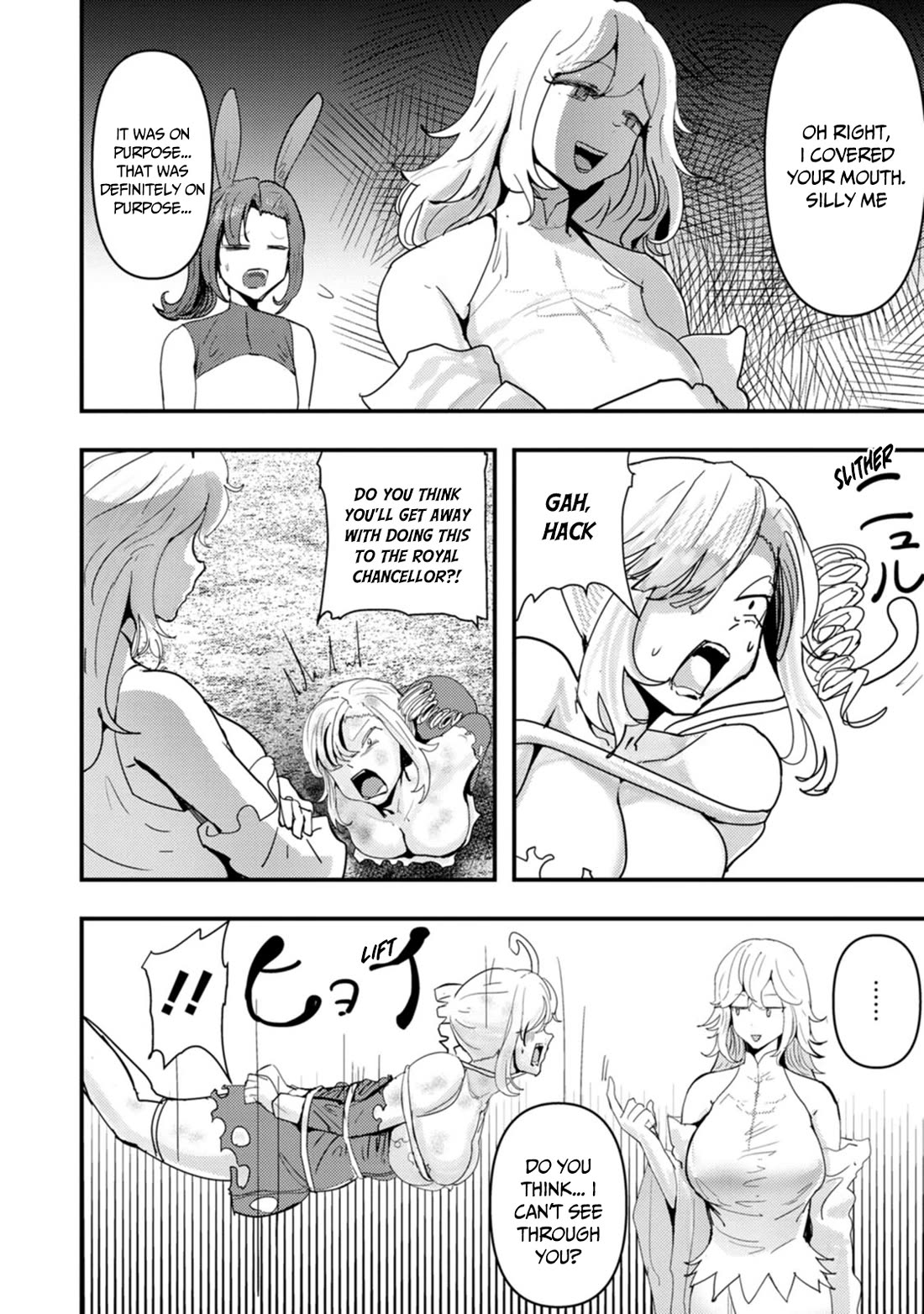 Hello, I'm The Hero's Father ~I'm Sorry For All The Trouble My Foolish Son Has Caused You~ chapter 9 page 13