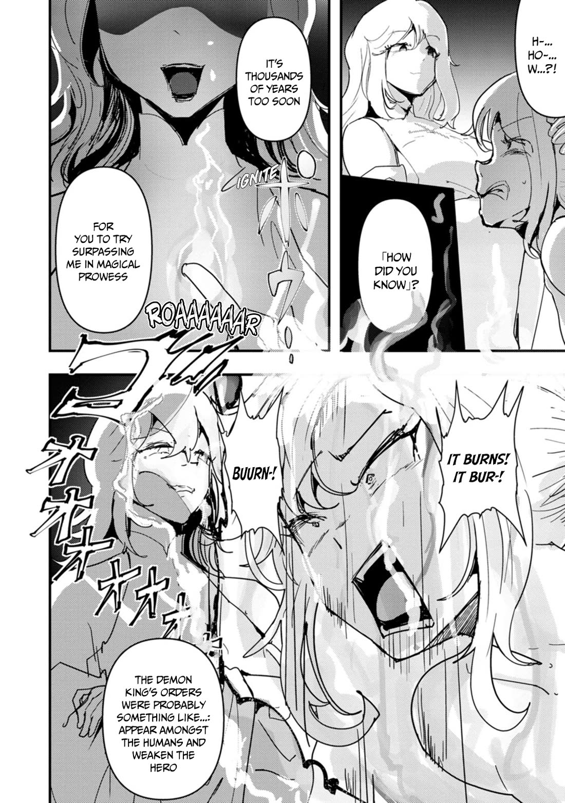 Hello, I'm The Hero's Father ~I'm Sorry For All The Trouble My Foolish Son Has Caused You~ chapter 9 page 15