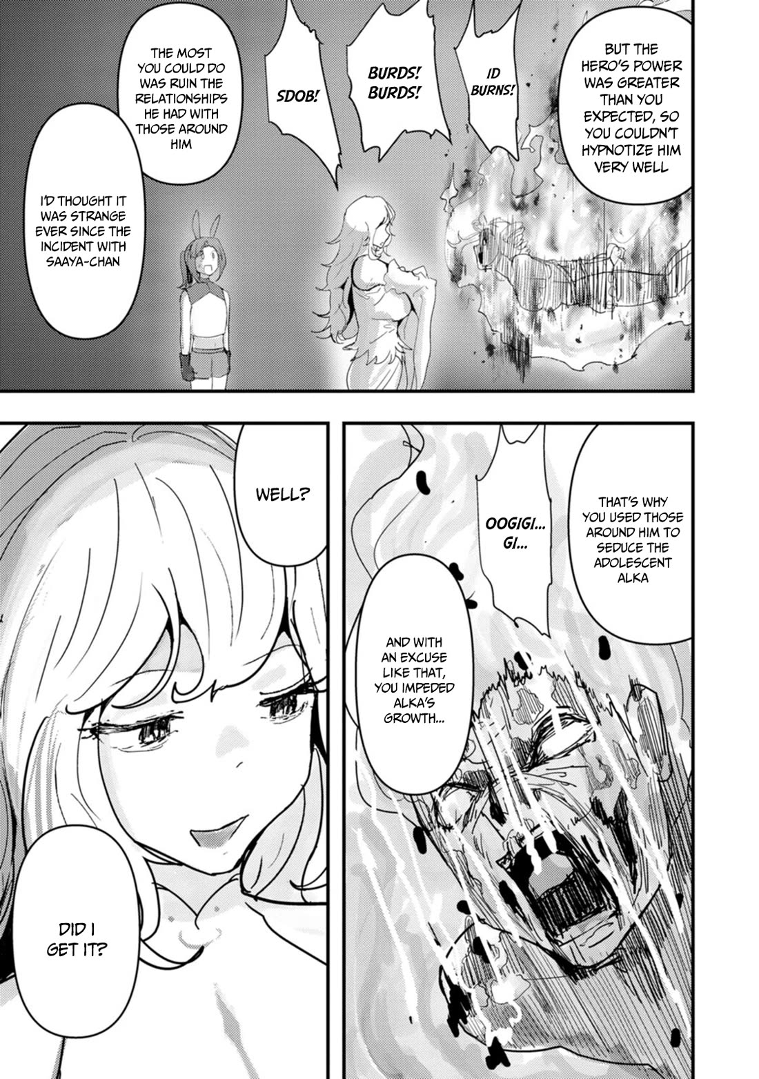 Hello, I'm The Hero's Father ~I'm Sorry For All The Trouble My Foolish Son Has Caused You~ chapter 9 page 16