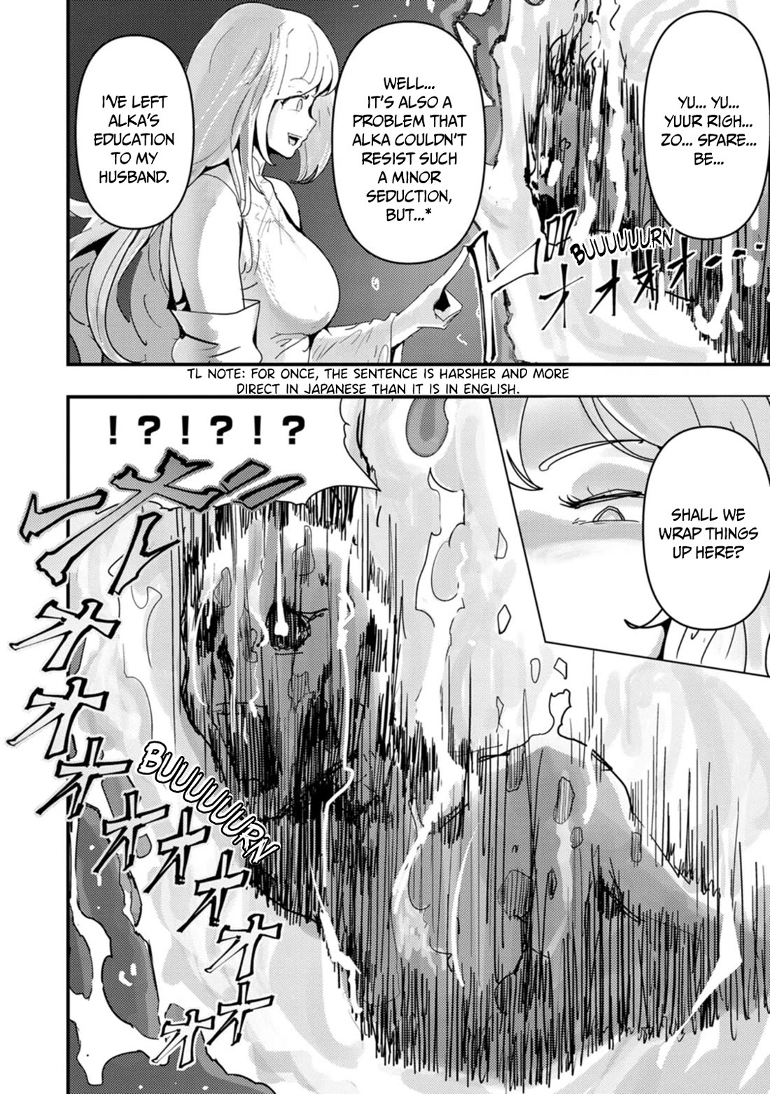 Hello, I'm The Hero's Father ~I'm Sorry For All The Trouble My Foolish Son Has Caused You~ chapter 9 page 17