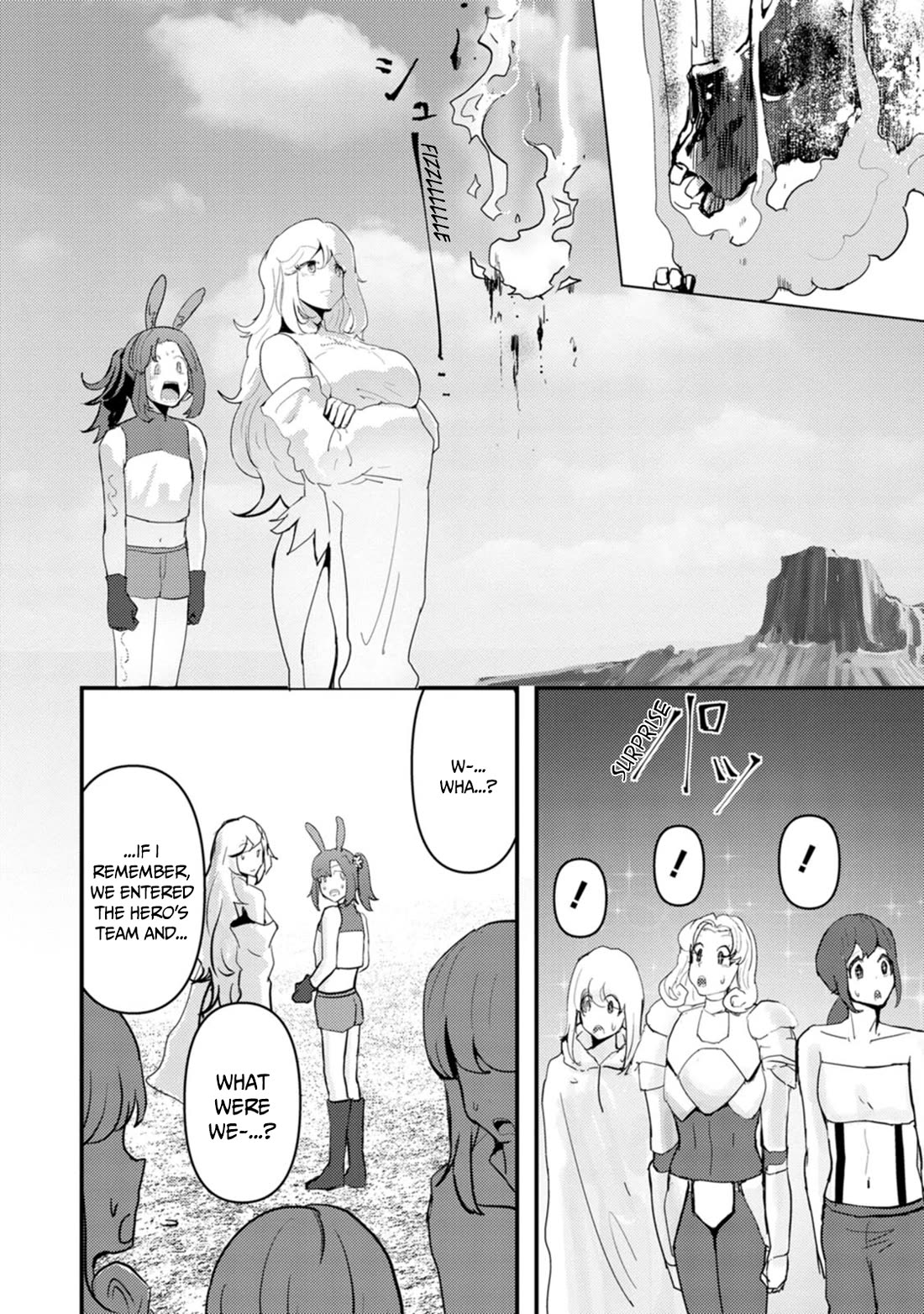 Hello, I'm The Hero's Father ~I'm Sorry For All The Trouble My Foolish Son Has Caused You~ chapter 9 page 19