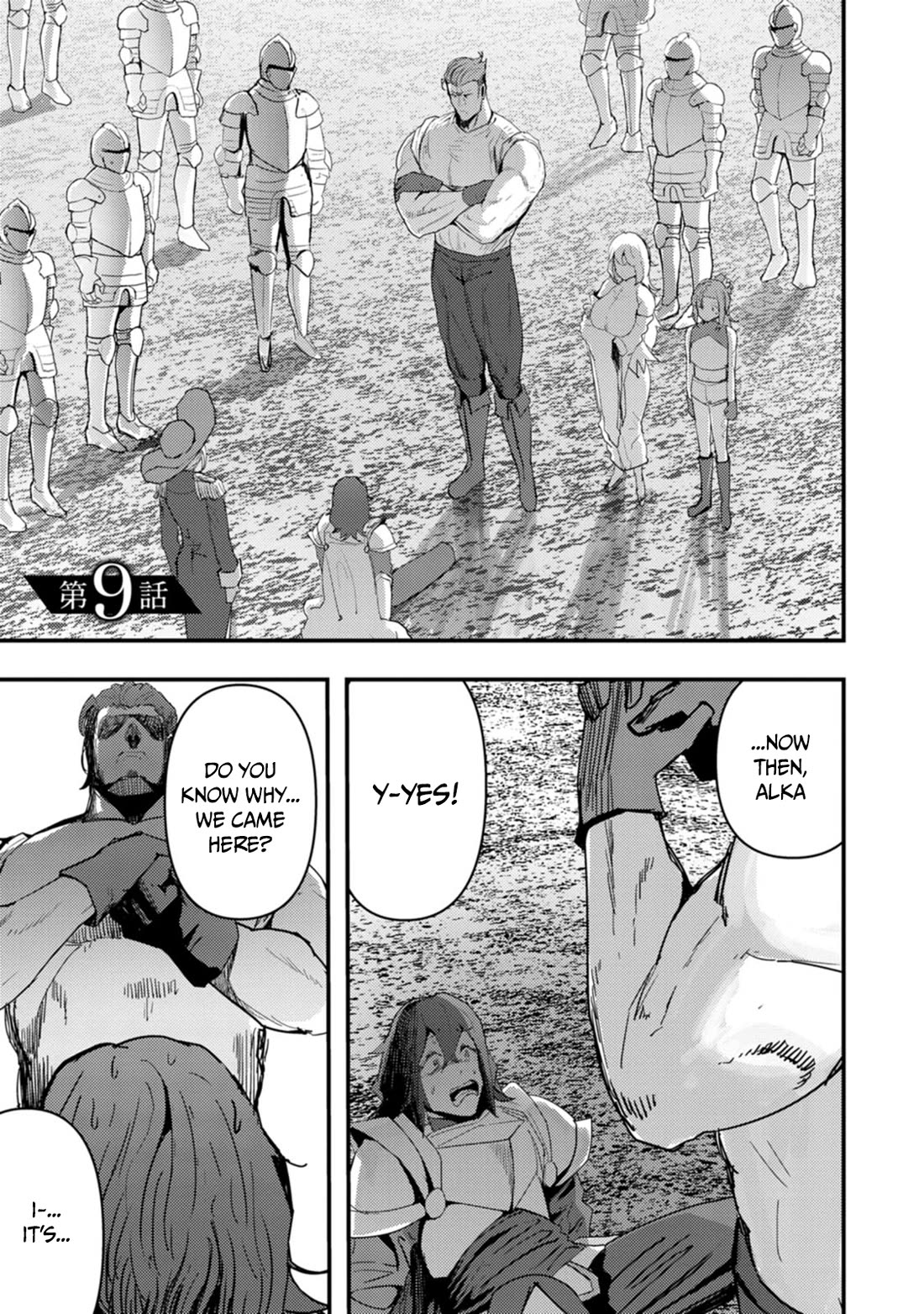 Hello, I'm The Hero's Father ~I'm Sorry For All The Trouble My Foolish Son Has Caused You~ chapter 9 page 2