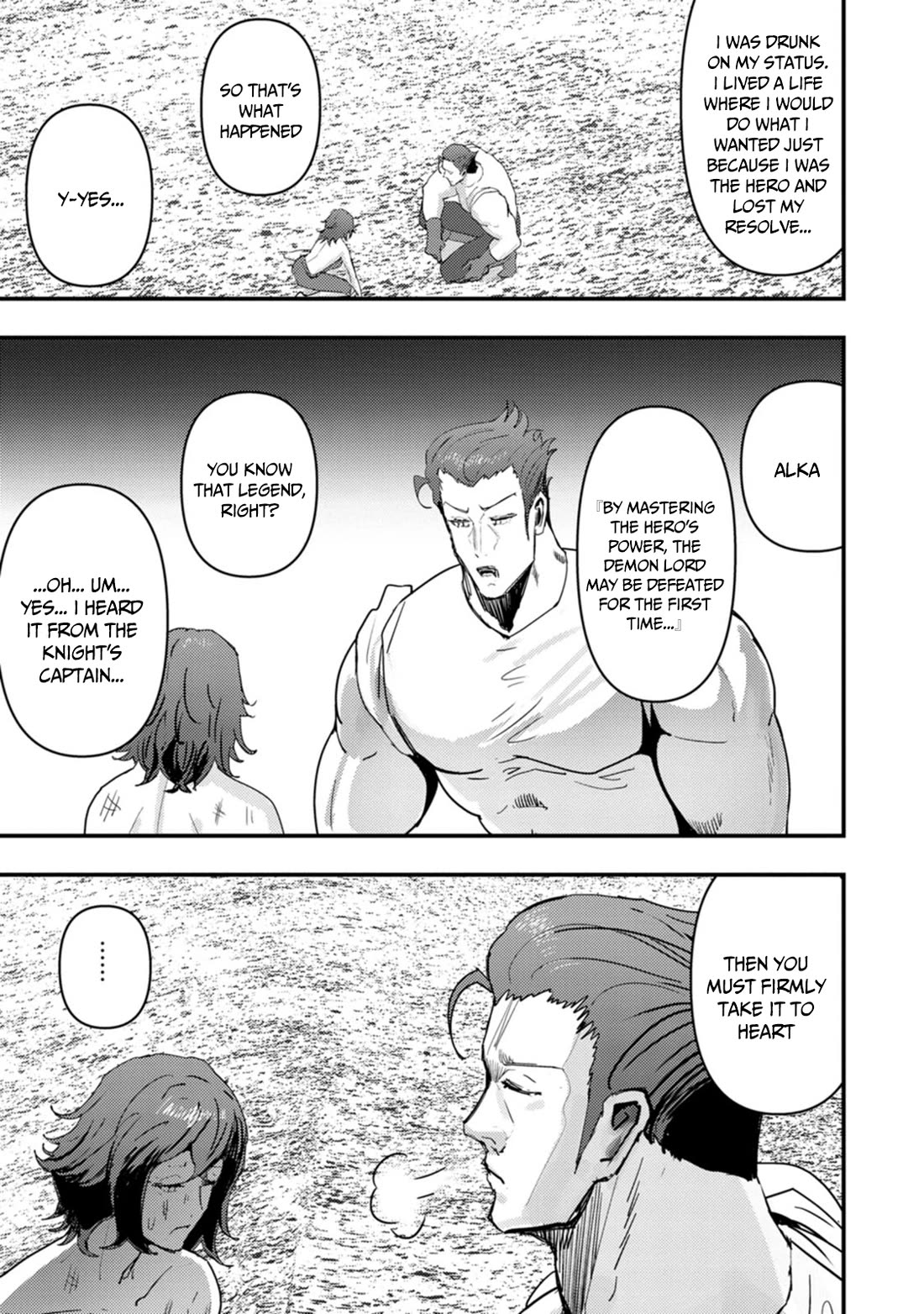 Hello, I'm The Hero's Father ~I'm Sorry For All The Trouble My Foolish Son Has Caused You~ chapter 9 page 24