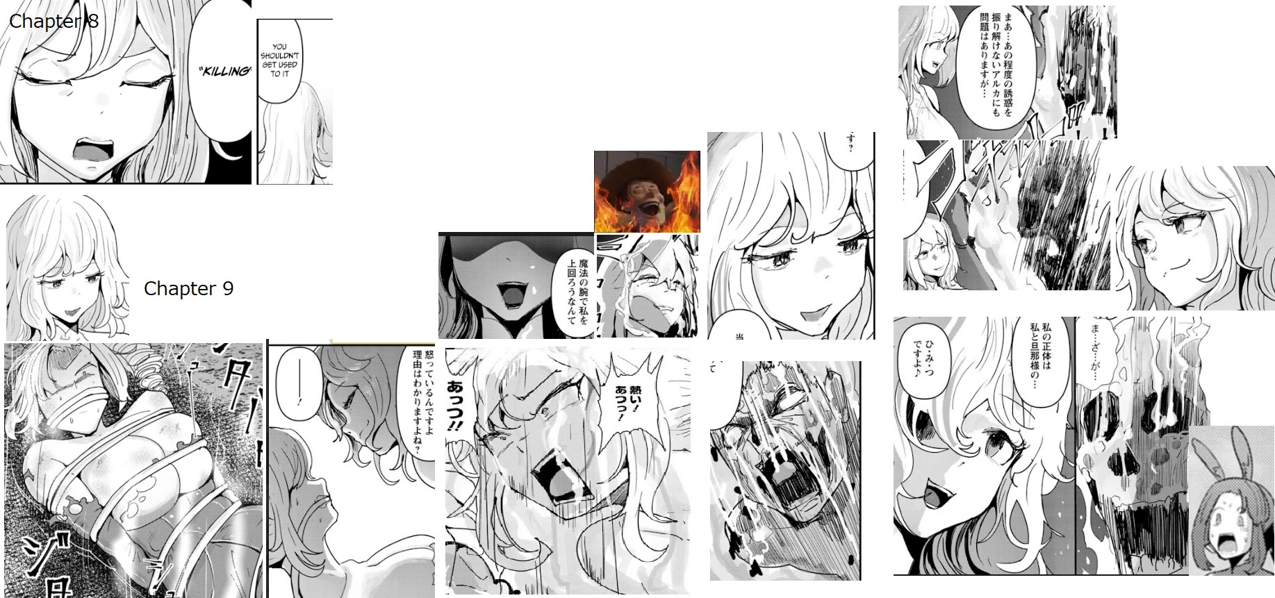 Hello, I'm The Hero's Father ~I'm Sorry For All The Trouble My Foolish Son Has Caused You~ chapter 9 page 32