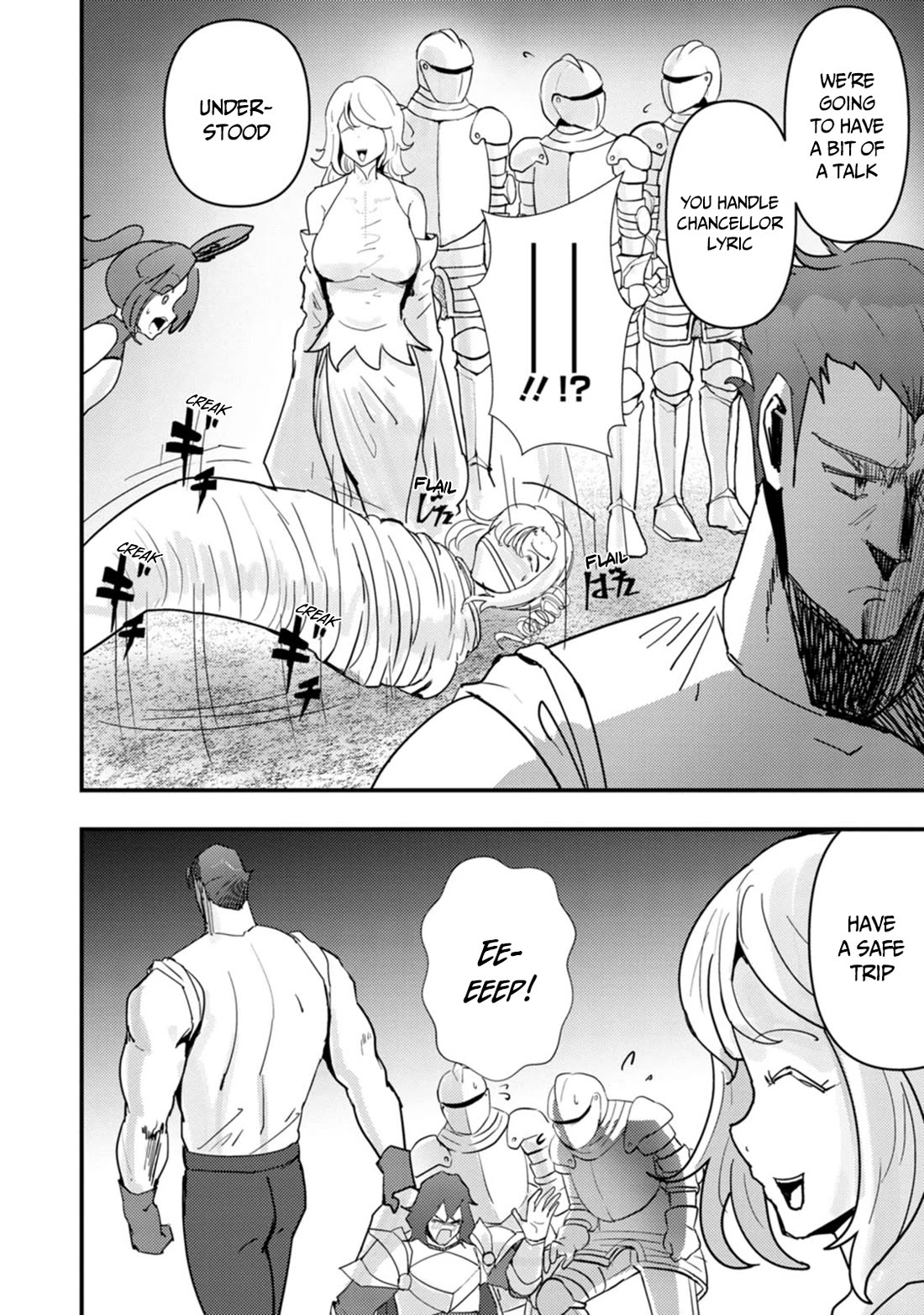 Hello, I'm The Hero's Father ~I'm Sorry For All The Trouble My Foolish Son Has Caused You~ chapter 9 page 5