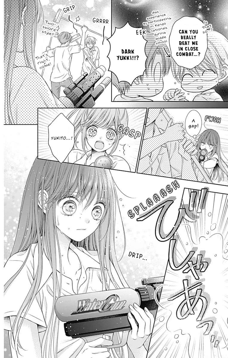 Hello, Innocent chapter 12 page 22