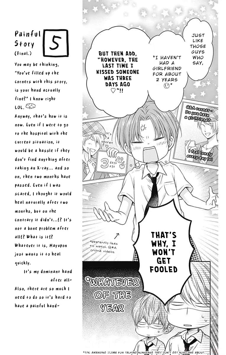 Hello, Innocent chapter 12 page 5