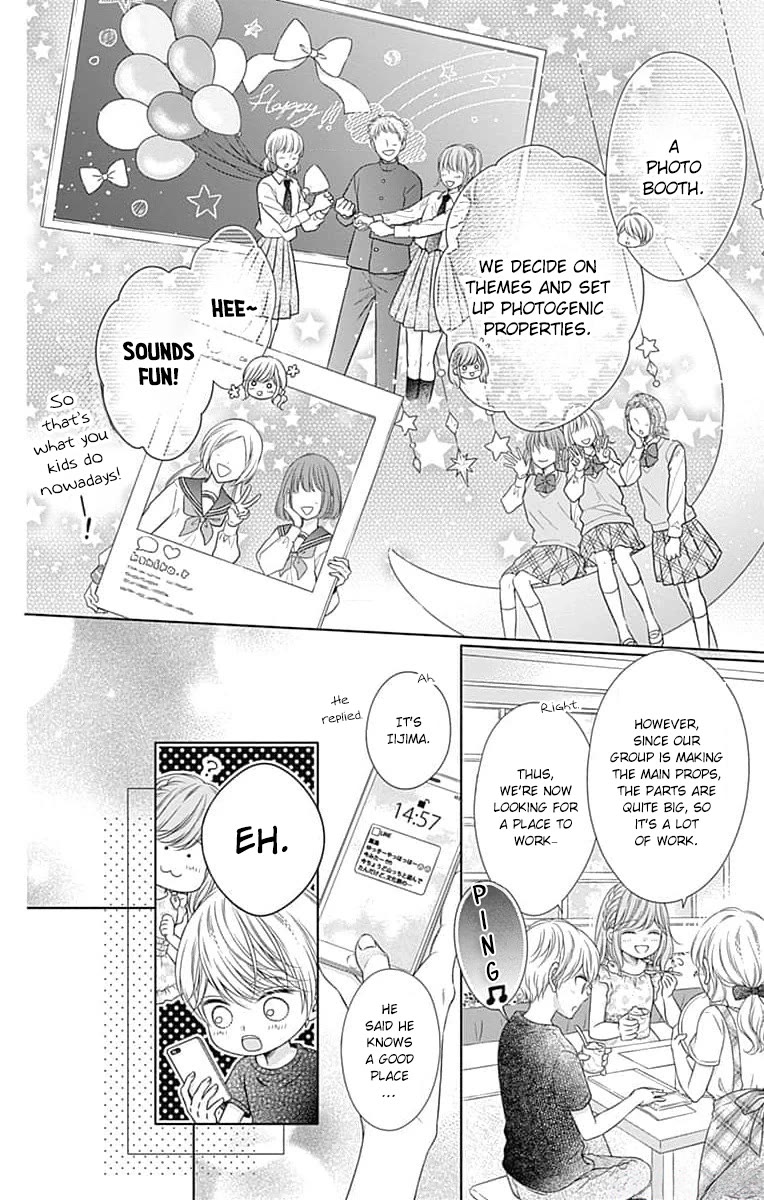 Hello, Innocent chapter 16 page 10