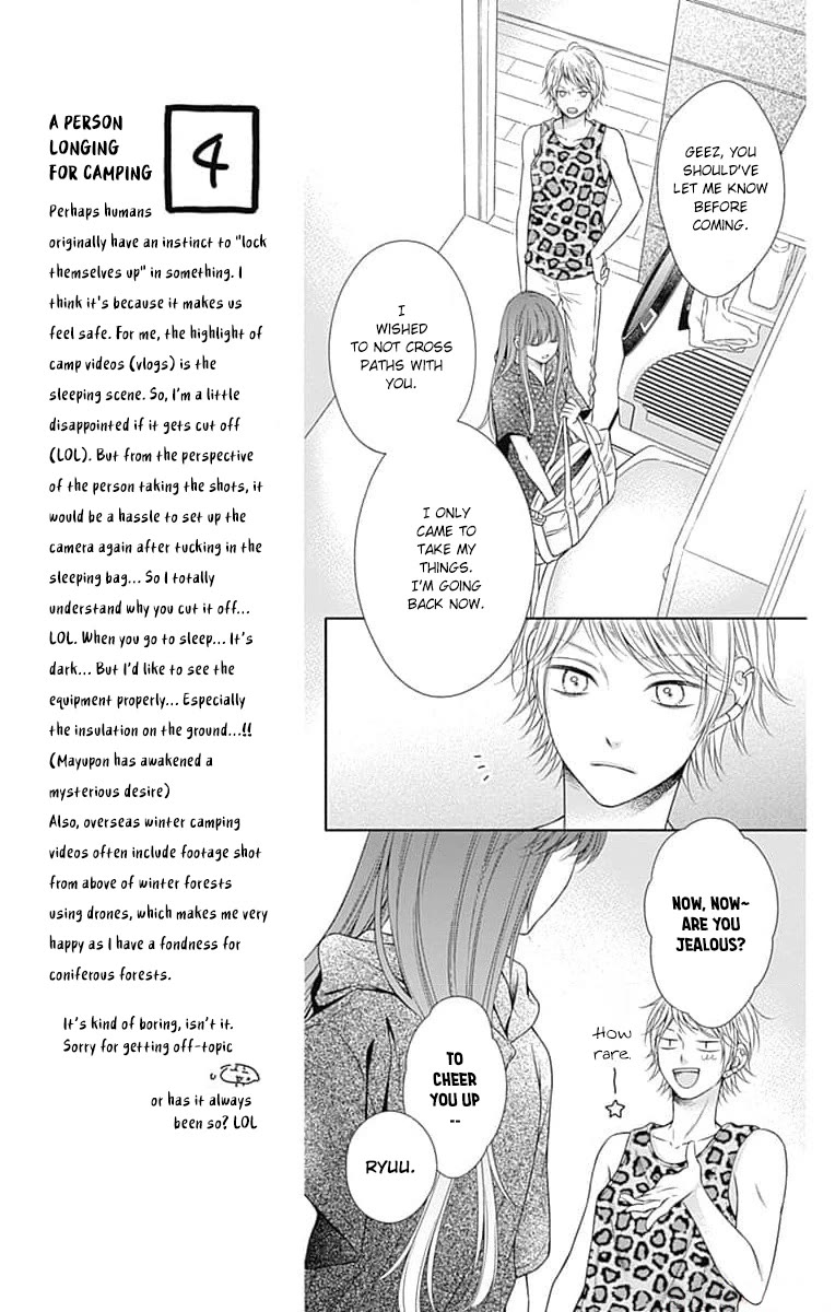 Hello, Innocent chapter 16 page 13