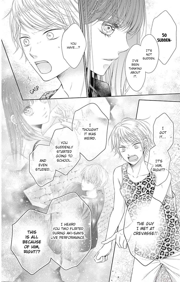 Hello, Innocent chapter 16 page 16