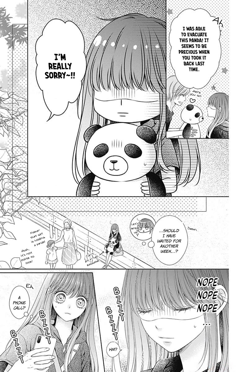 Hello, Innocent chapter 16 page 23