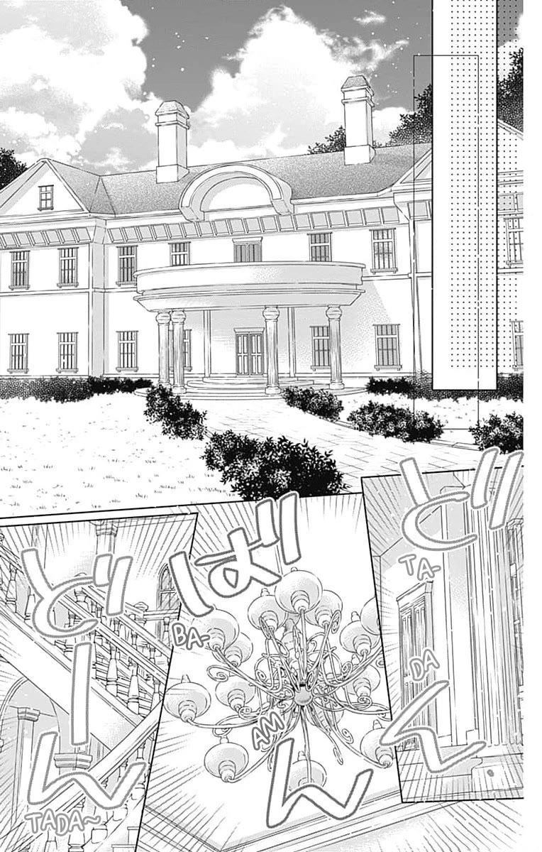 Hello, Innocent chapter 16 page 25