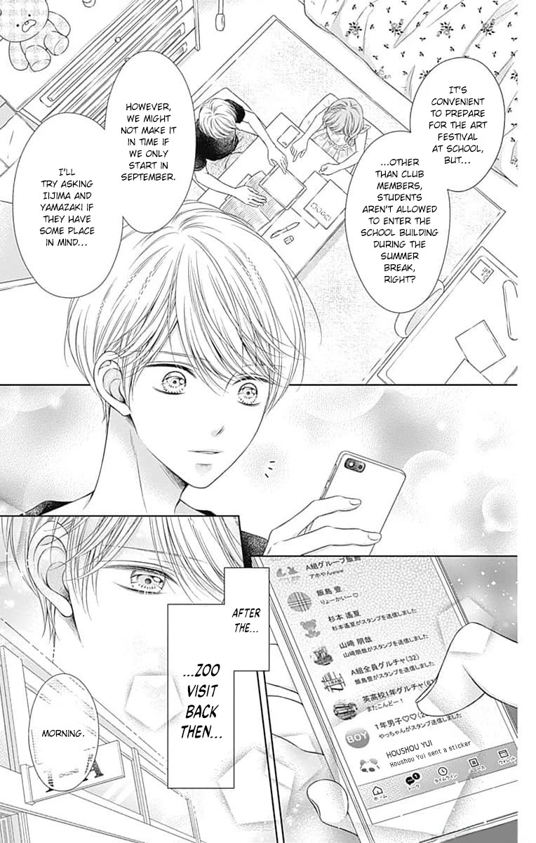 Hello, Innocent chapter 16 page 3