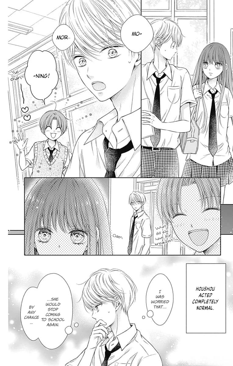 Hello, Innocent chapter 16 page 4