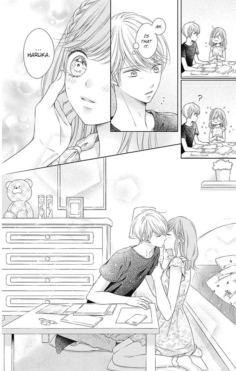 Hello, Innocent chapter 16 page 6