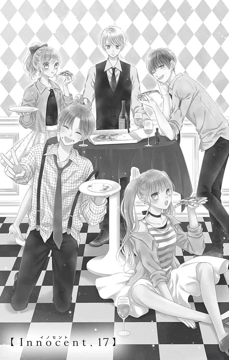 Hello, Innocent chapter 17 page 1
