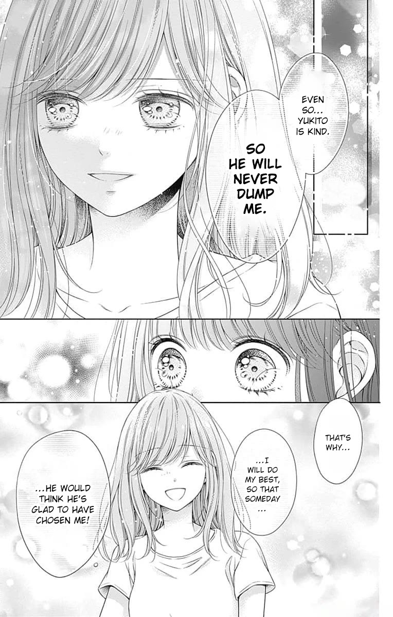 Hello, Innocent chapter 17 page 14