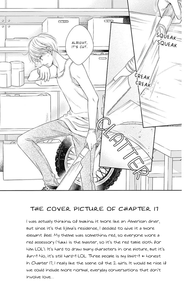 Hello, Innocent chapter 17 page 2