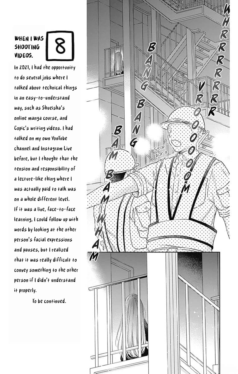 Hello, Innocent chapter 18 page 11