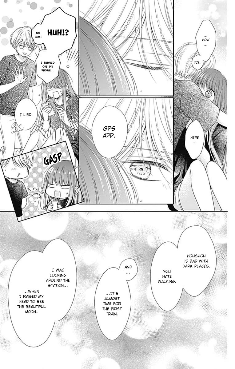 Hello, Innocent chapter 18 page 19