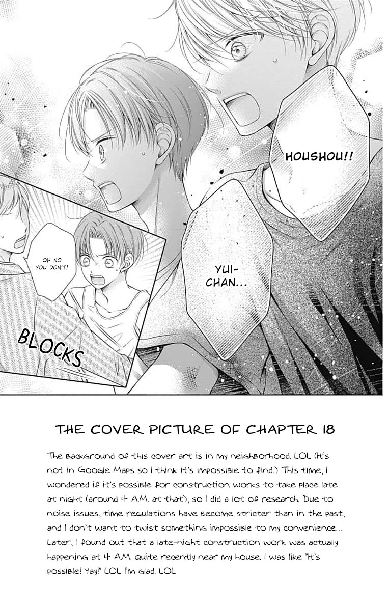 Hello, Innocent chapter 18 page 3