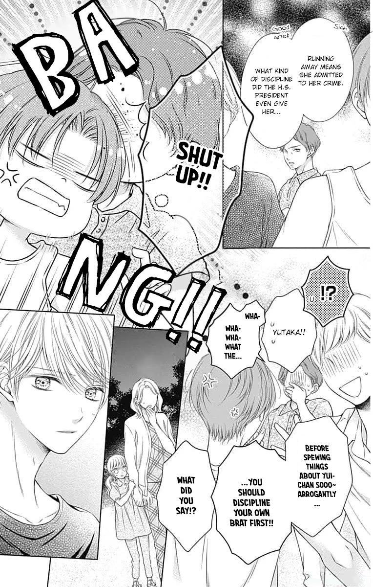 Hello, Innocent chapter 18 page 5