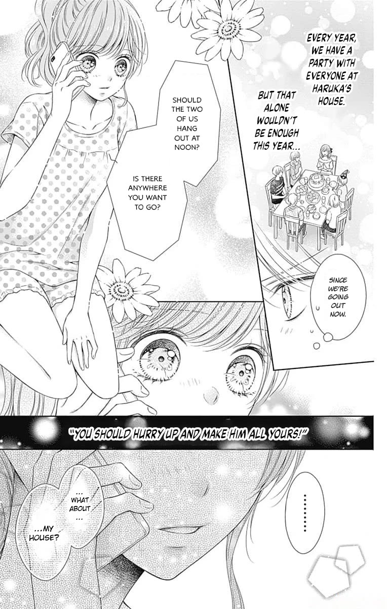 Hello, Innocent chapter 19 page 13