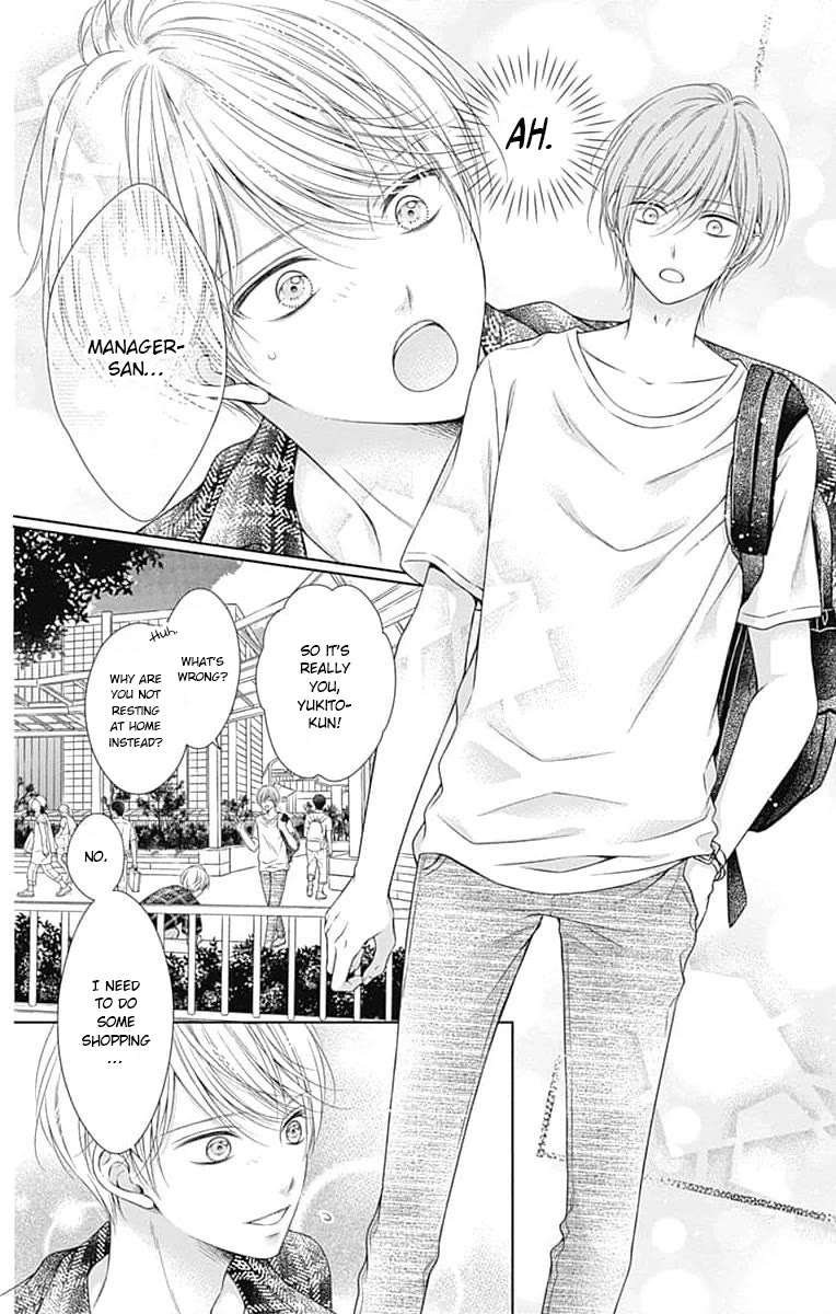 Hello, Innocent chapter 19 page 20