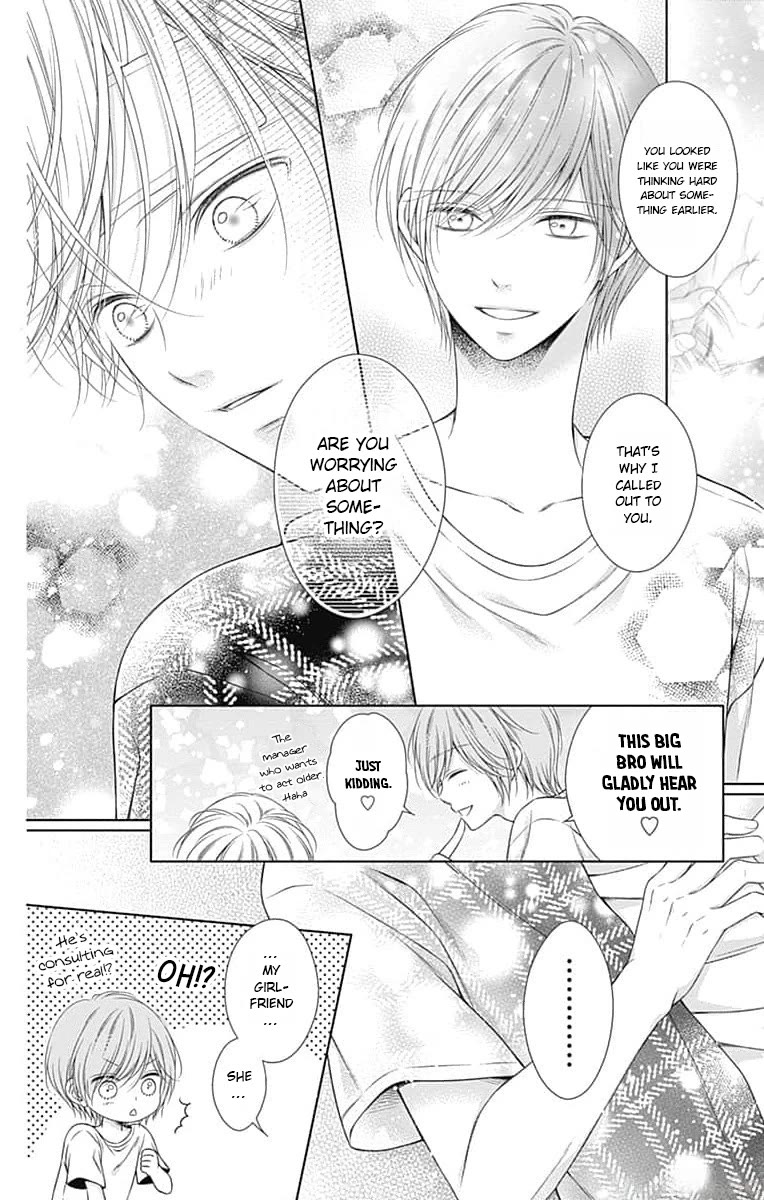 Hello, Innocent chapter 19 page 24