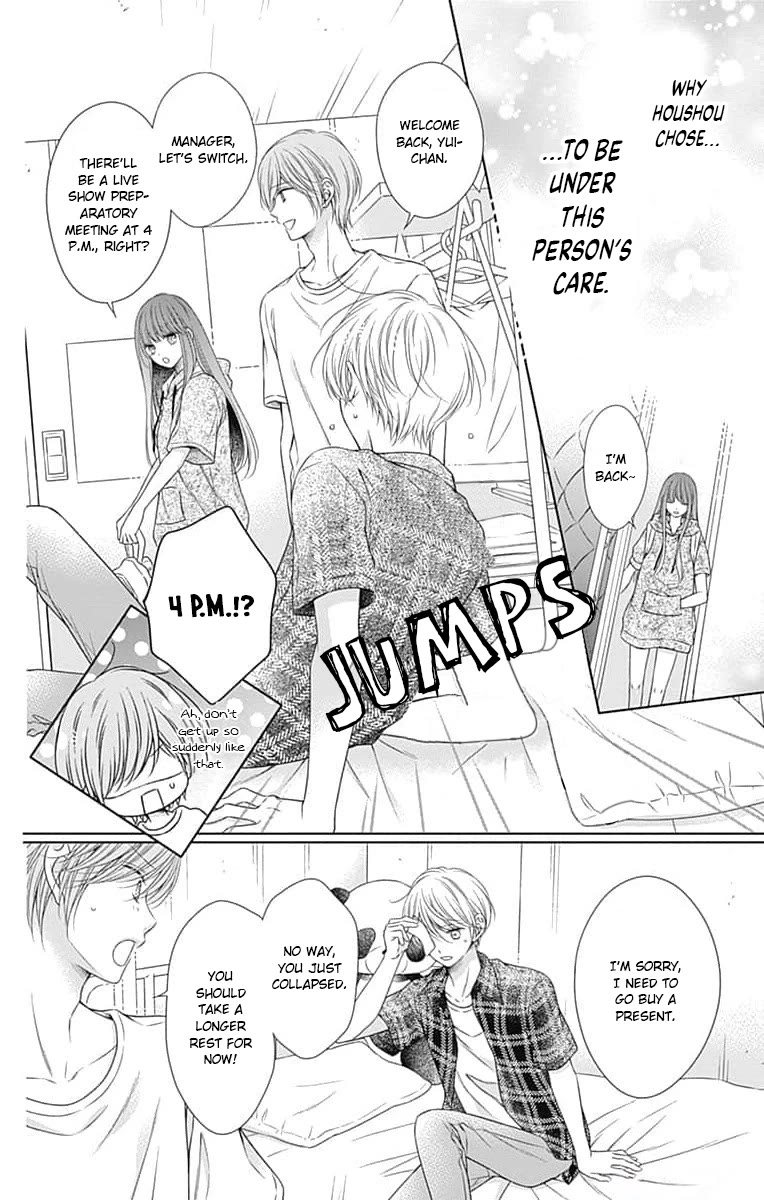 Hello, Innocent chapter 19 page 30