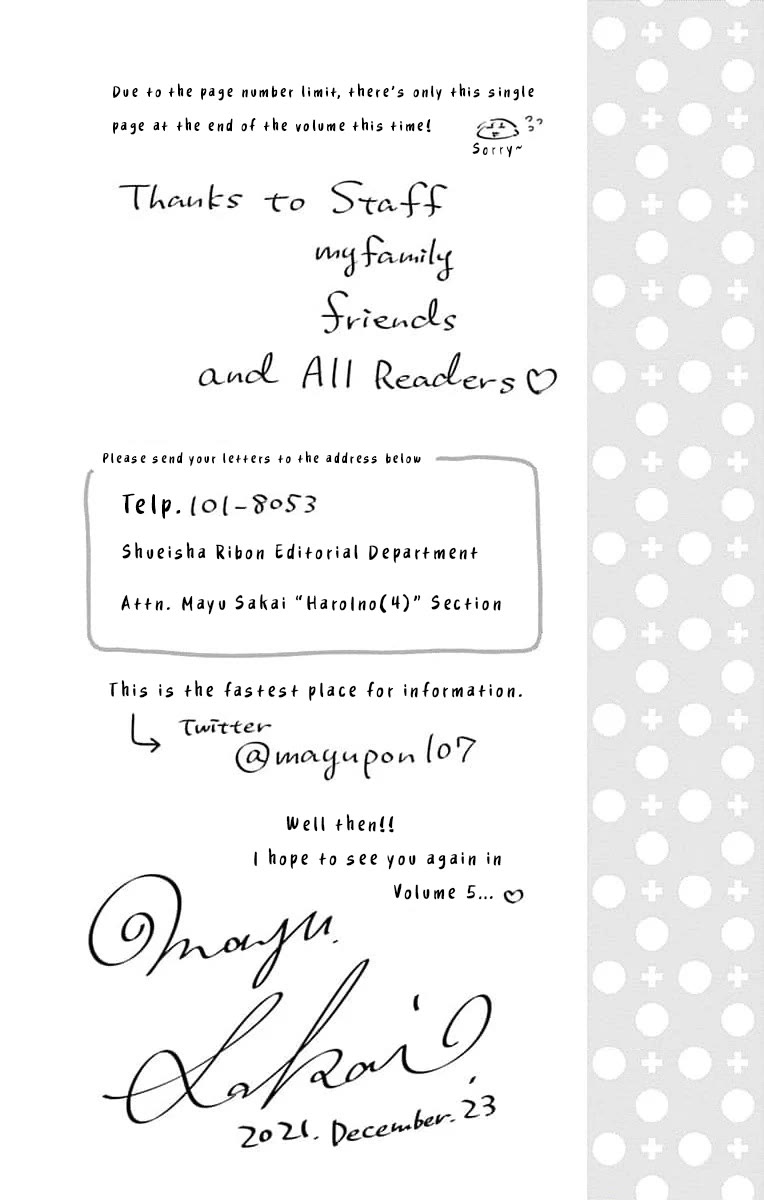 Hello, Innocent chapter 19 page 33