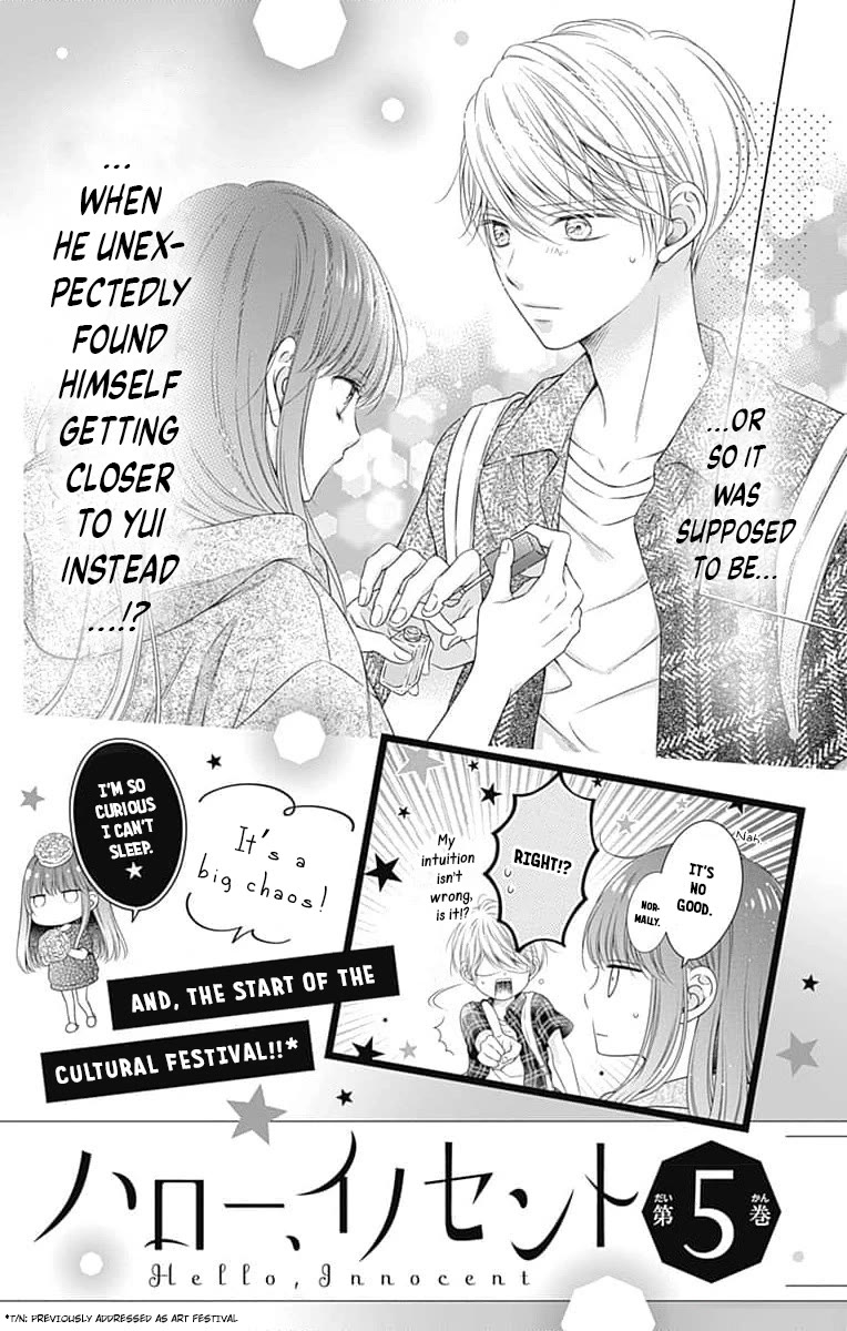 Hello, Innocent chapter 19 page 35