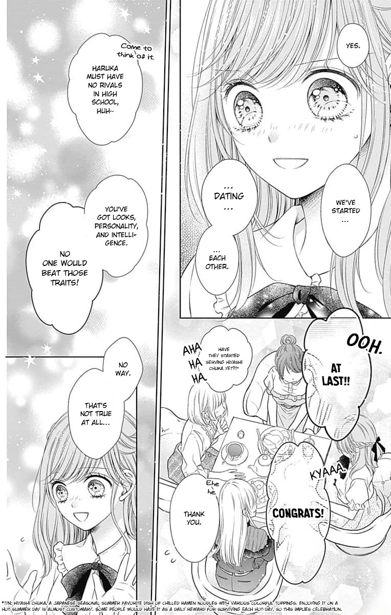 Hello, Innocent chapter 19 page 8