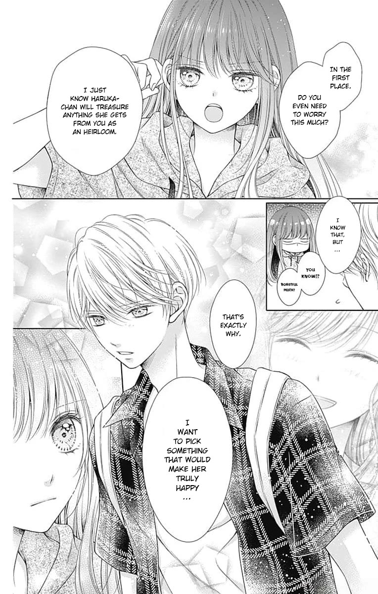 Hello, Innocent chapter 20 page 11