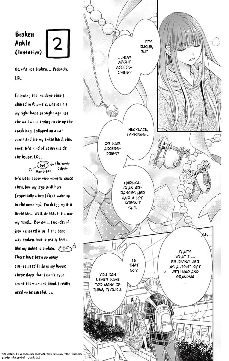 Hello, Innocent chapter 20 page 12