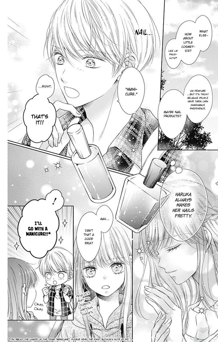 Hello, Innocent chapter 20 page 13