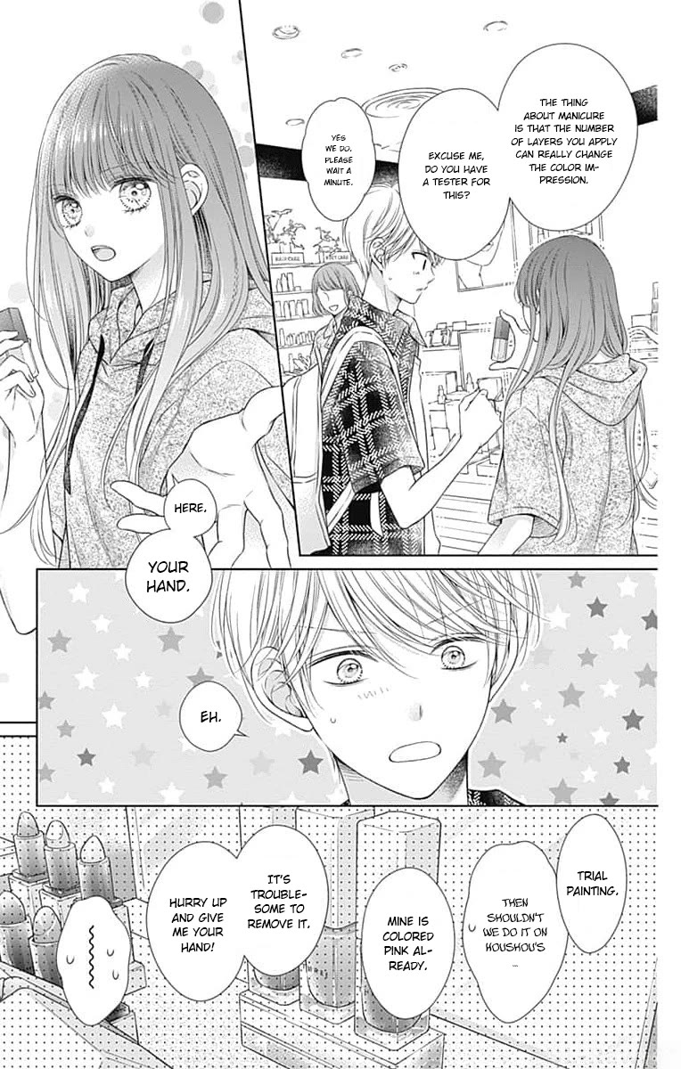 Hello, Innocent chapter 20 page 16