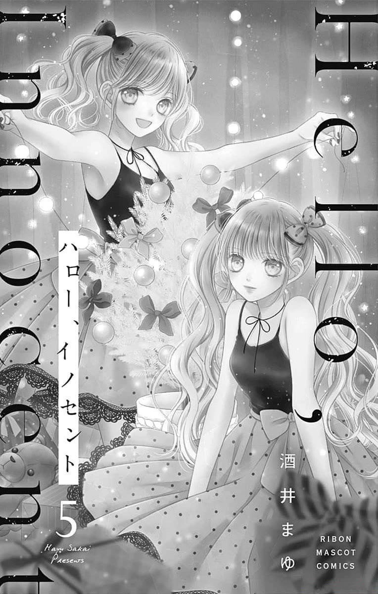 Hello, Innocent chapter 20 page 2