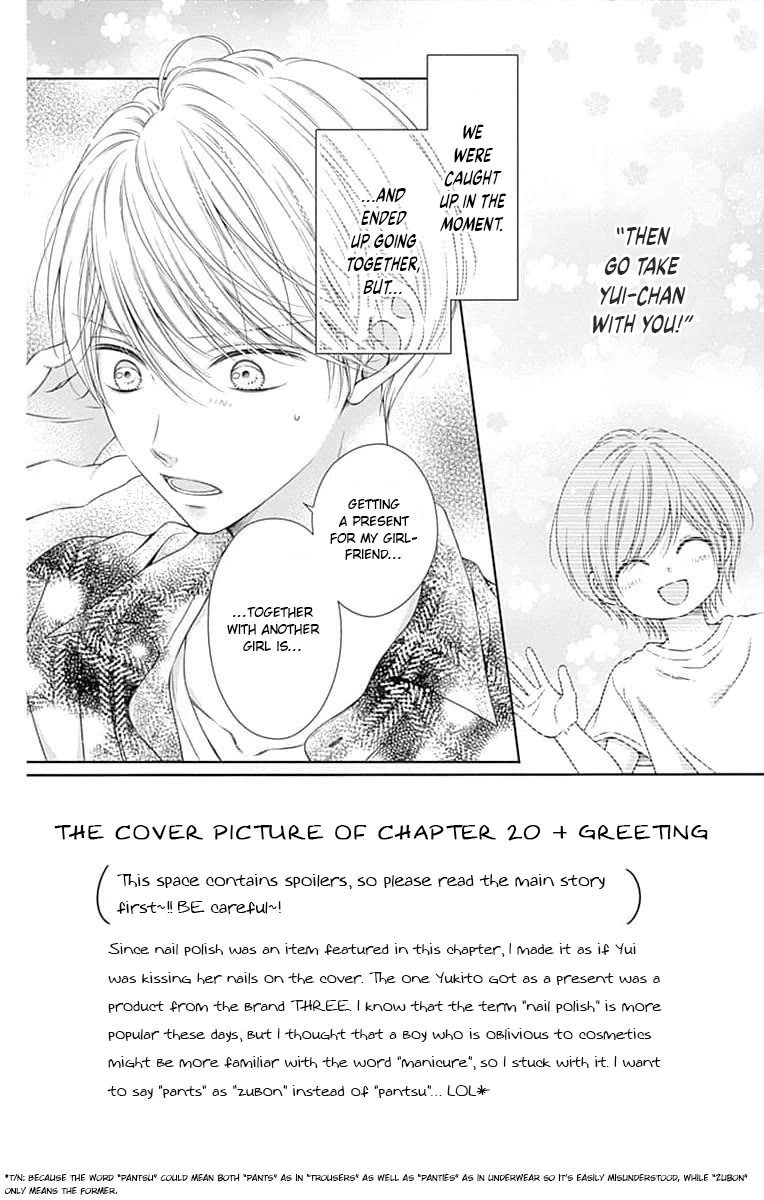 Hello, Innocent chapter 20 page 7