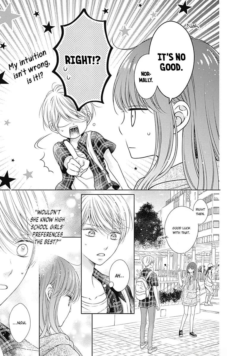 Hello, Innocent chapter 20 page 8